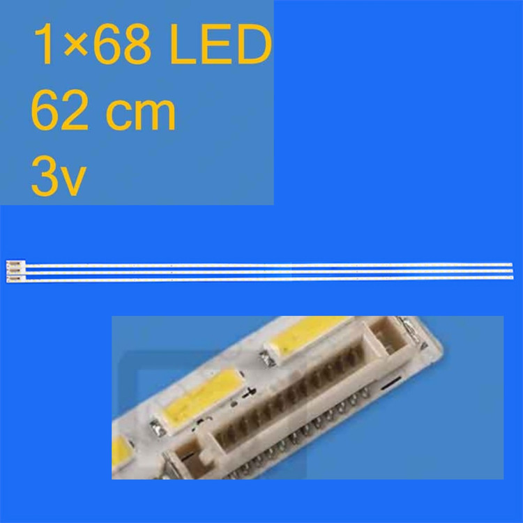بک لایت فیلیپس 50PFF5150