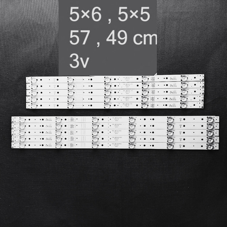 بک لایت دوو 55H2000 - 55H2200