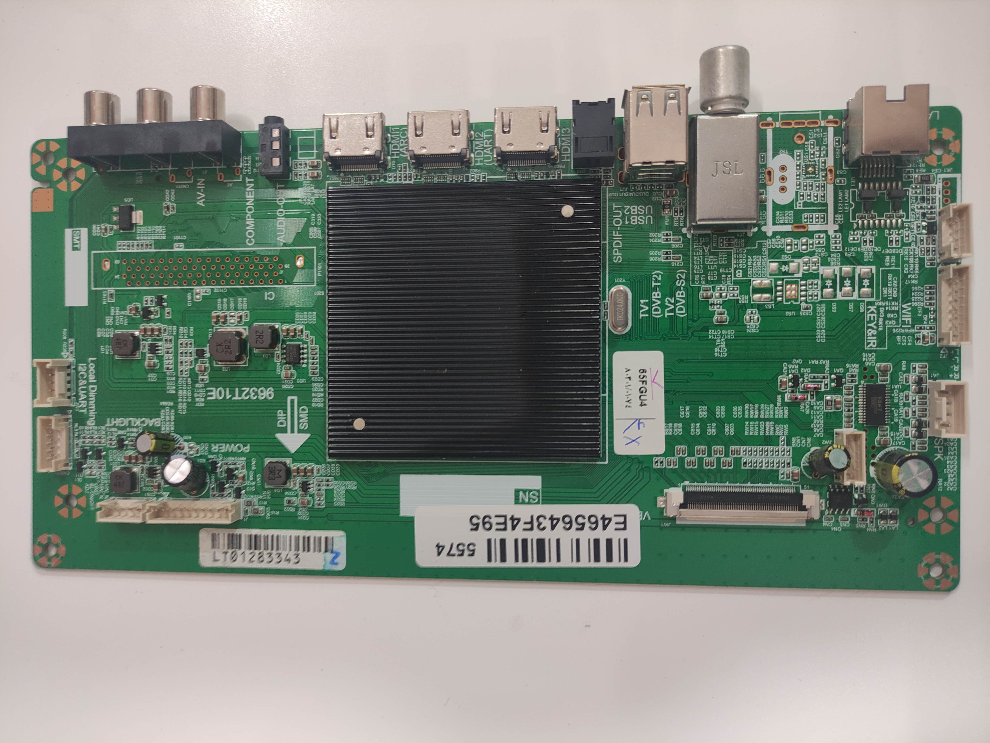 مین برد تلویزیون ایکس ویژن 65XCU645